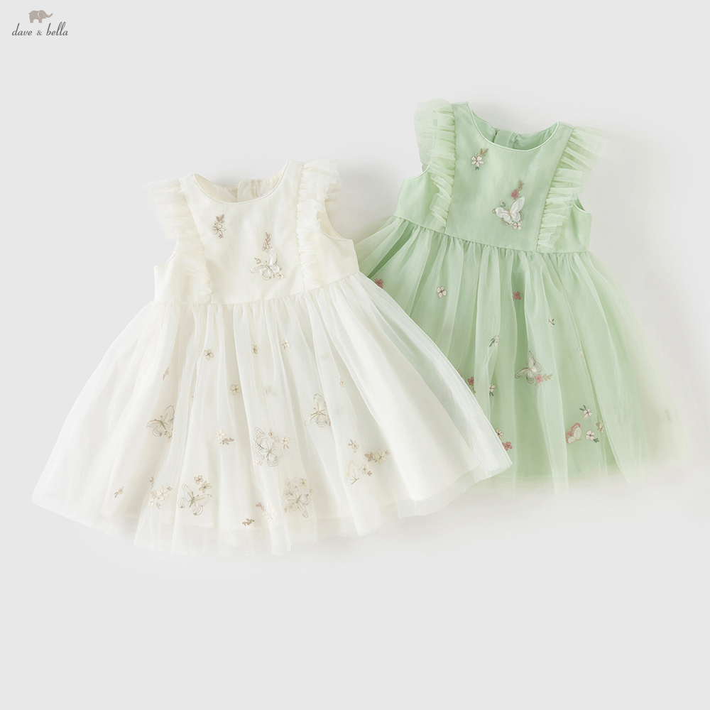 فستان أميرة ديف بيلا مطرز بالد - مراجعة Baby Clothing Dresser وسعره