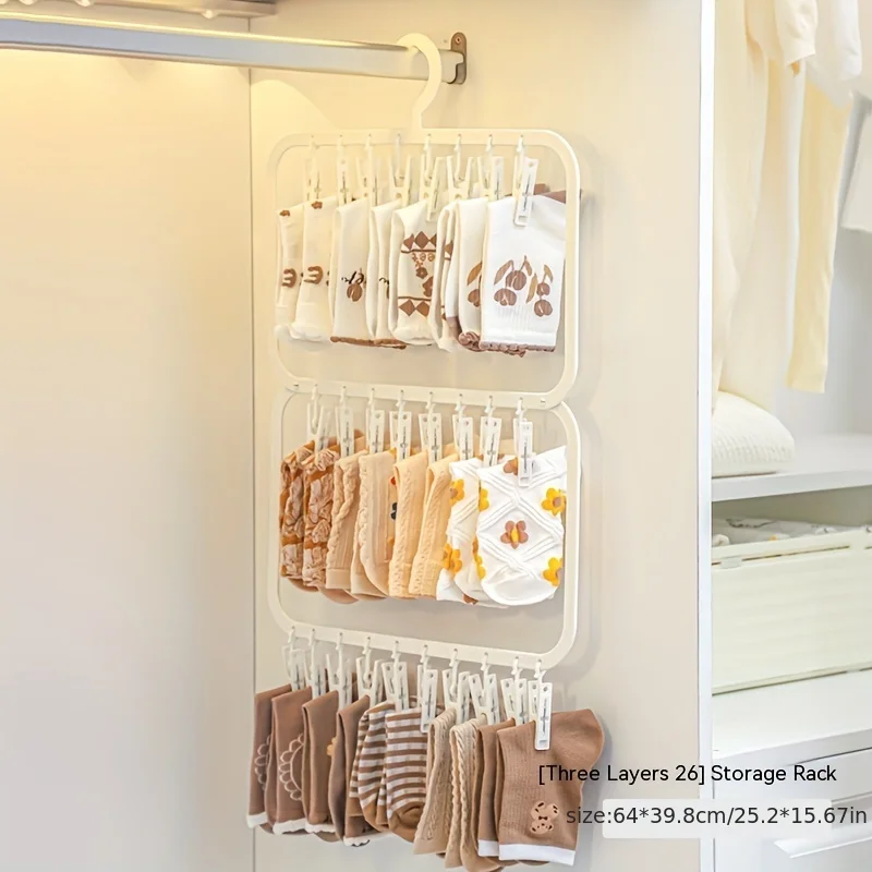 رف تجفيف جوارب الأطفال حديثي ا - مراجعة Baby Clothing Hanging Rack وسعره