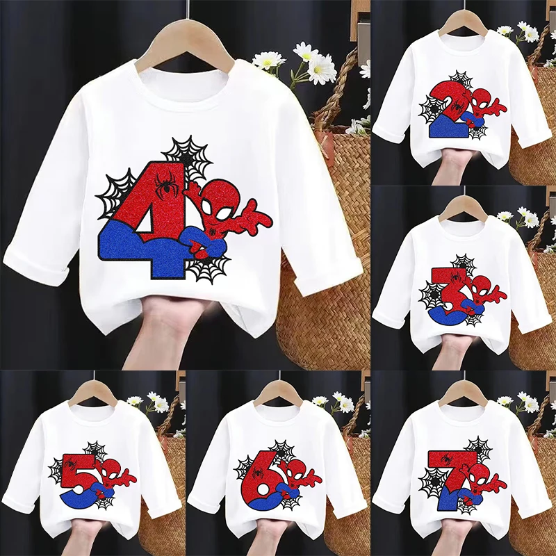 تي شيرتات أطفال جديدة بأكمام ط - مراجعة Baby Clothing Dividers وسعره